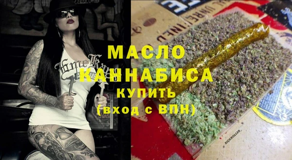 MDMA Premium VHQ Баксан