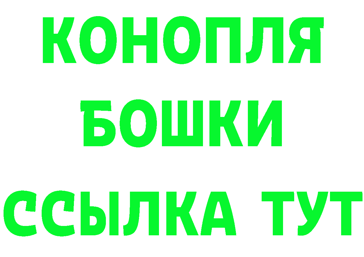 MDMA VHQ ТОР это гидра Камбарка