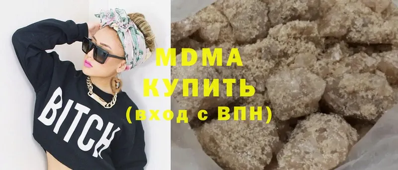 МДМА crystal  Камбарка 